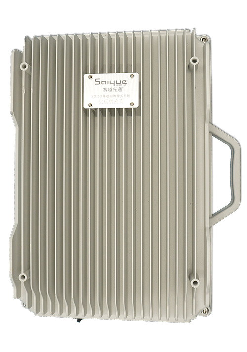 芦淞单频/双频/三频/四频/五频电信级无线直放站