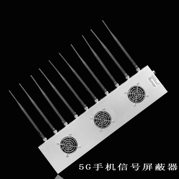 芦淞外置10天线移动通信干扰器