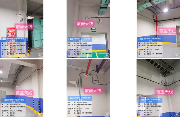  芦淞污水处理净水厂地下箱体覆盖案例